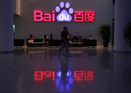 Chefe de RP do Baidu cria crise após exaltar cultura de trabalho “tóxica”
