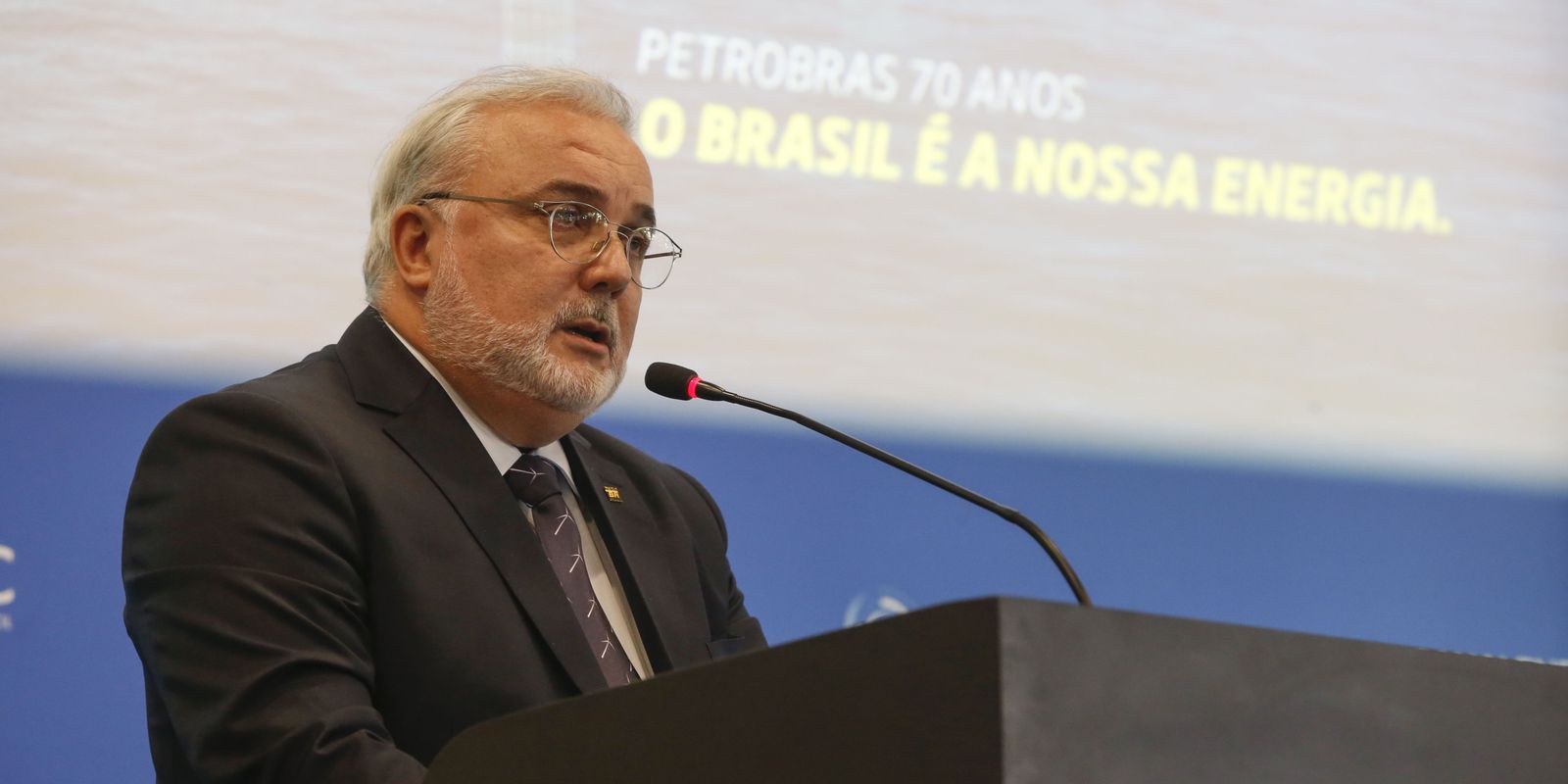 Petrobras firma parceria para desenvolver gerador de energia eólica – finanças brasil